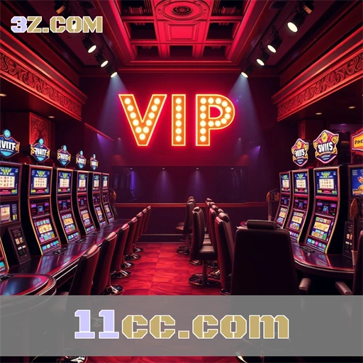 Área VIP
